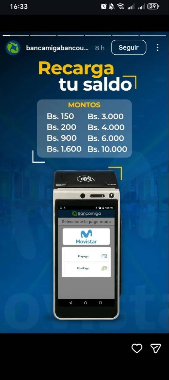Actualizan montos de recarga para telefonía celular en banca